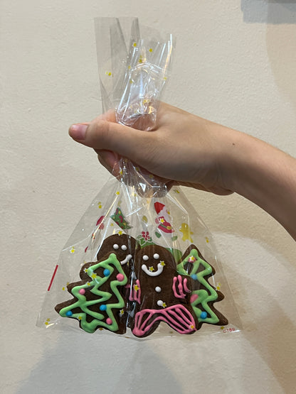 Custom Gingerbread Cookie Bundle